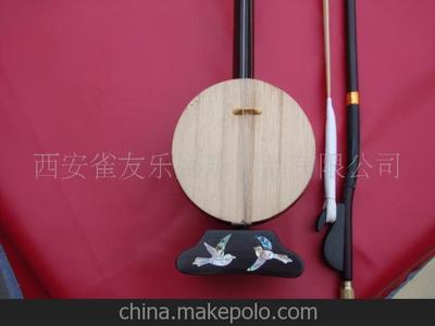 龍頭高級專業(yè)演奏用豫劇板胡,樂器板胡批發(fā),板胡定做加工配件圖片,龍頭高級專業(yè)演奏用豫劇板胡,樂器板胡批發(fā),板胡定做加工配件圖片大全,趙兵利-