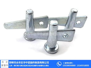 華中緊固件性價比高 圖 銷片廠家供應(yīng) 蕪湖銷片